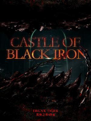 Castle of Black Iron .